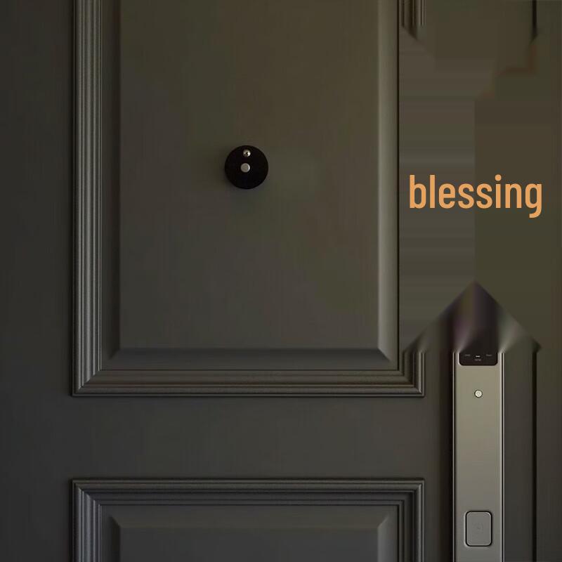 Duomeiyi Housewarming Magnetic Door Sticker - Fu Lai Xi Zhi