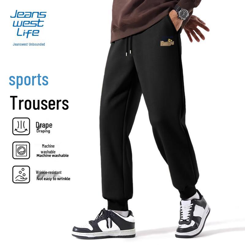 JEANSWEST LIFE Men's Trendy Jogger Pants