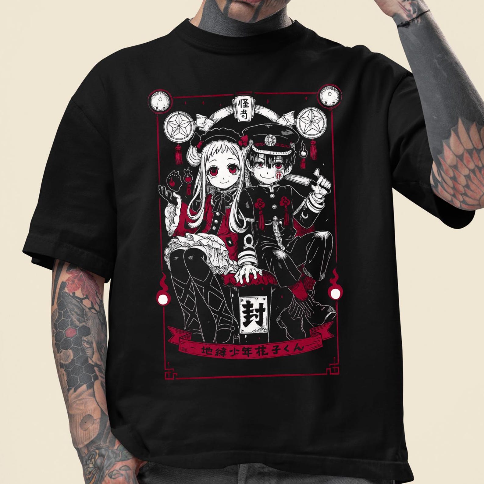 Unisex, Hanako Kun Shirt, Yashiro Nene Manga Tee, Anime Tshirt, Otaku Weeb Gift M