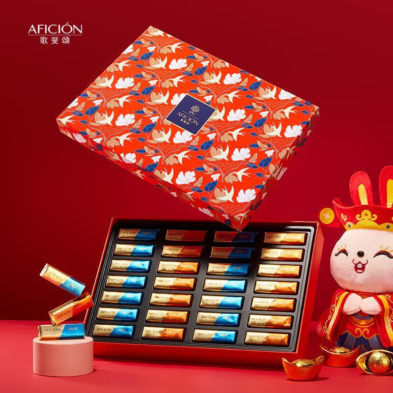 GoFeson Hazelnut Milk Chocolate Gift Box