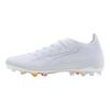 Puma Ultra 6 Ultimate Versatile Comfortable Soccer Shoes Men sneaker White 108560-04