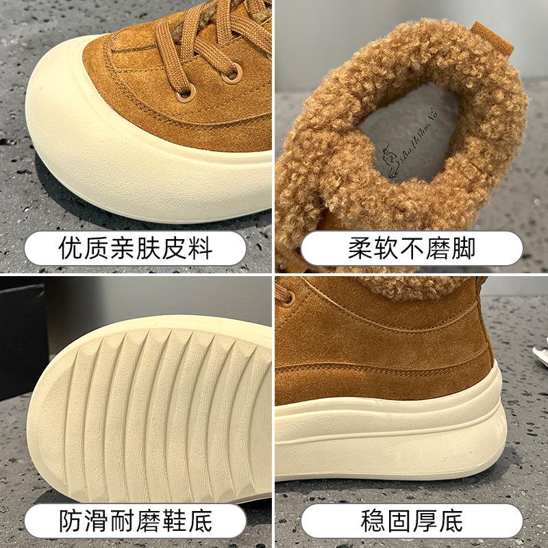 Warm board shoes women's 2026 winter new plush leather fur mouth large cotton casual high-top cotton shoes