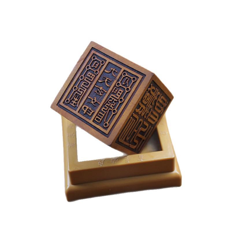 Natural Lightning-Struck Jujube Wood Six-Sided Jade Emperor Seal Ornament – Handmade Nine Heavens Profound Lady Dao Jing Shi Bao Seal