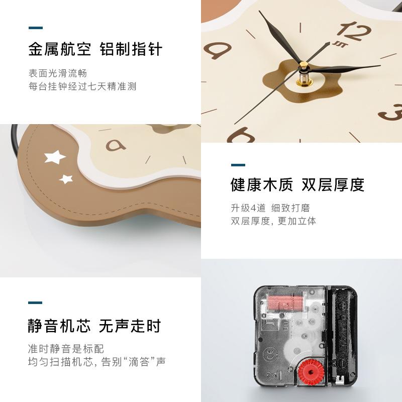 Wall Clock Living Room High-end Sense Creative Cream Wind Simple Wall-mounted Dining Room Fashion Silent Flower Decoration Clock