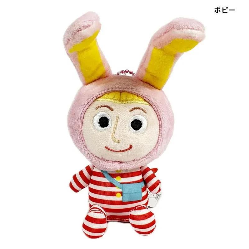 Popee Performer Plush Mascot Keychain Character Goods