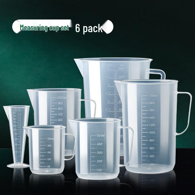 ZISIZ Plastic Measuring Cup