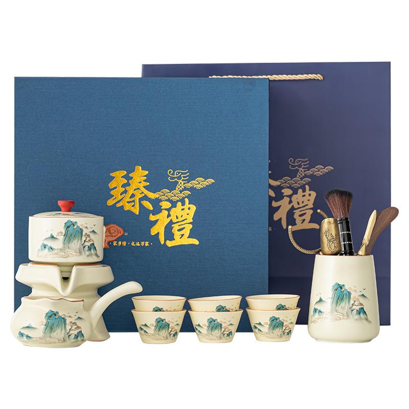 Tea set Ru kiln set Household lazy semi-automatic tea making tea artifact Business gift Splendid Mountains and Rivers Kuaike Cup