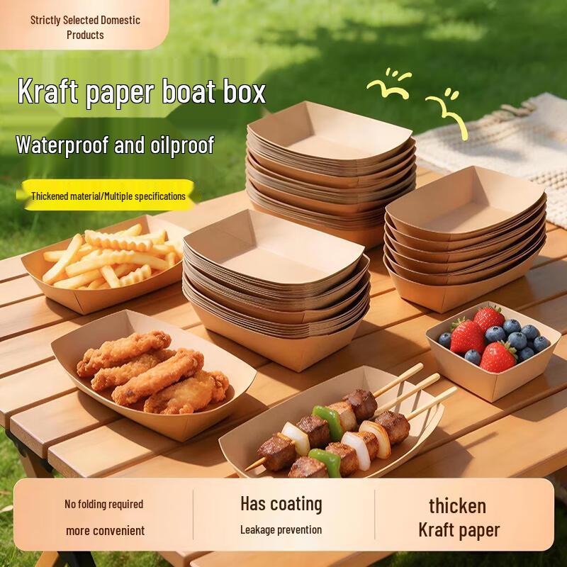 Chuan Ye Disposable Kraft Paper Food Trays & Boxes