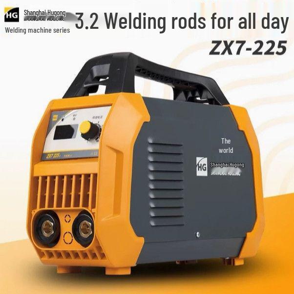 270K Inverter DC 220V Manual Welder - All Copper, Household Welding Machine