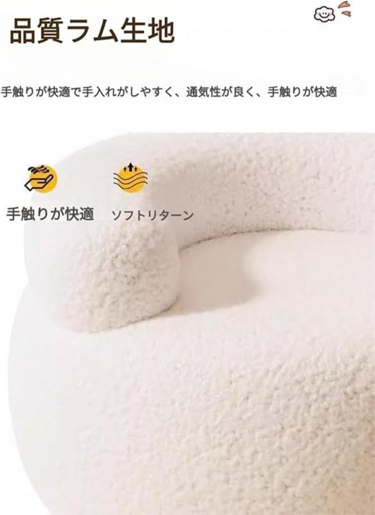 Xiraivke 1-Person Single Seat Sofa, Multifunctional Floor Mat - Soft and Fluffy, Highly Resilient Cushion, Suitable for Multiple Indoor Uses,