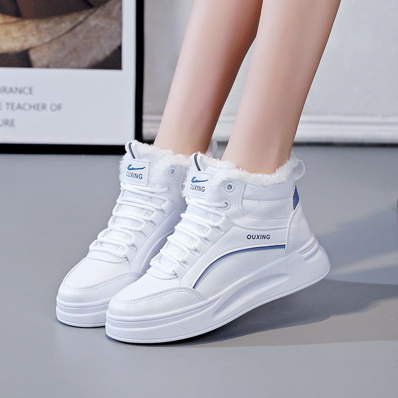 2025 Women's Winter Fleece-Lined High-Top Casual Shoes, Korean-Style Warm and Versatile, Soft Sole - SH889
