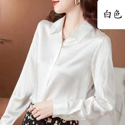 Women Lapel Collar Full Button Long Sleeve Shirt Satin Texture Business Casual Blouse
