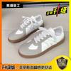 Takeaway Large-size Flat-bottomed Casual Lace-up Sports Single Shoes 22 Autumn New Lace-up German Training Shoes