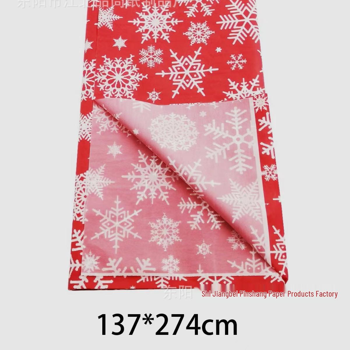 

Скатерть ПВХ на тему Хэллоуина и Рождества - Одноразовый декор для вечеринки