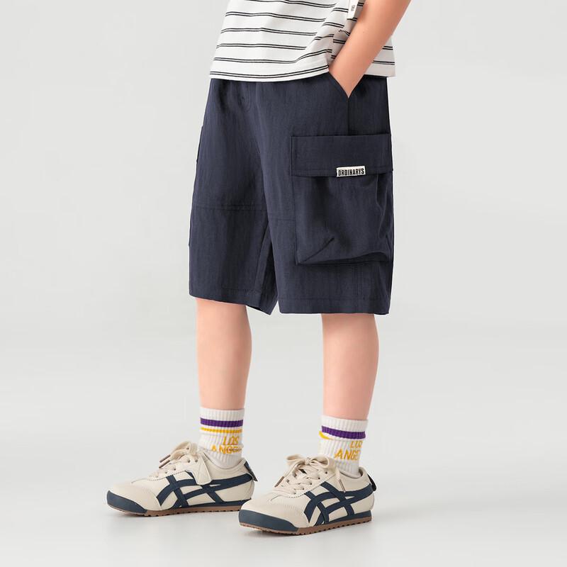 Boys' Tencel Linen Cargo Shorts