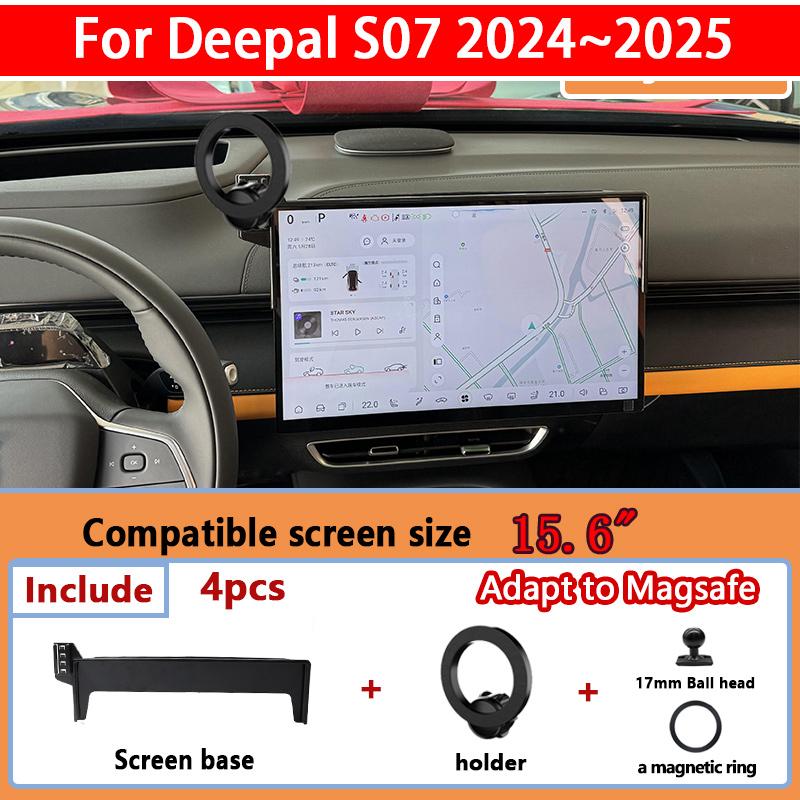 Car Phone Holder For Deepal S07 S7 2023 2024 2025 Rotating Screen Mobile Mount GPS Navigation Bracket Stand Auto Accessories