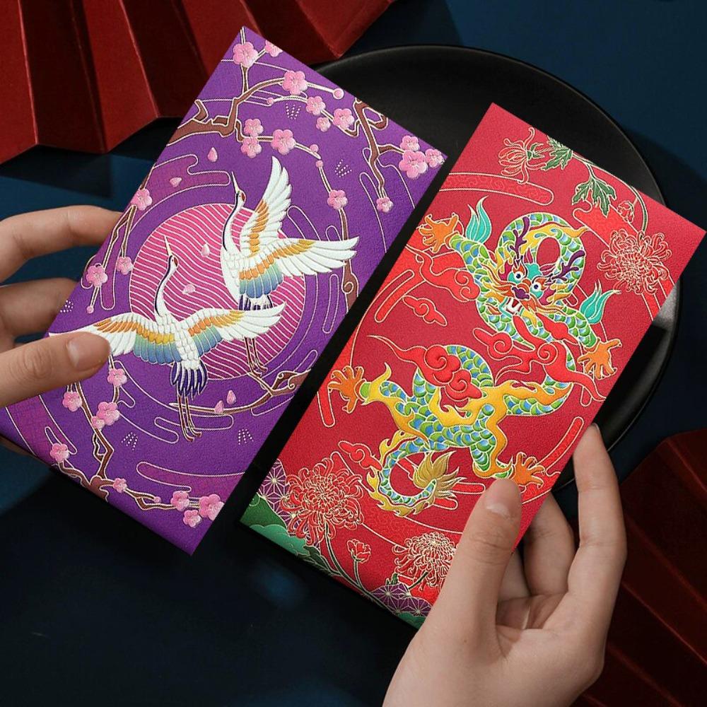 

Hot Stamping Chinese New Year red envelopes Solid HongBao Red Packet 2025 Style B
