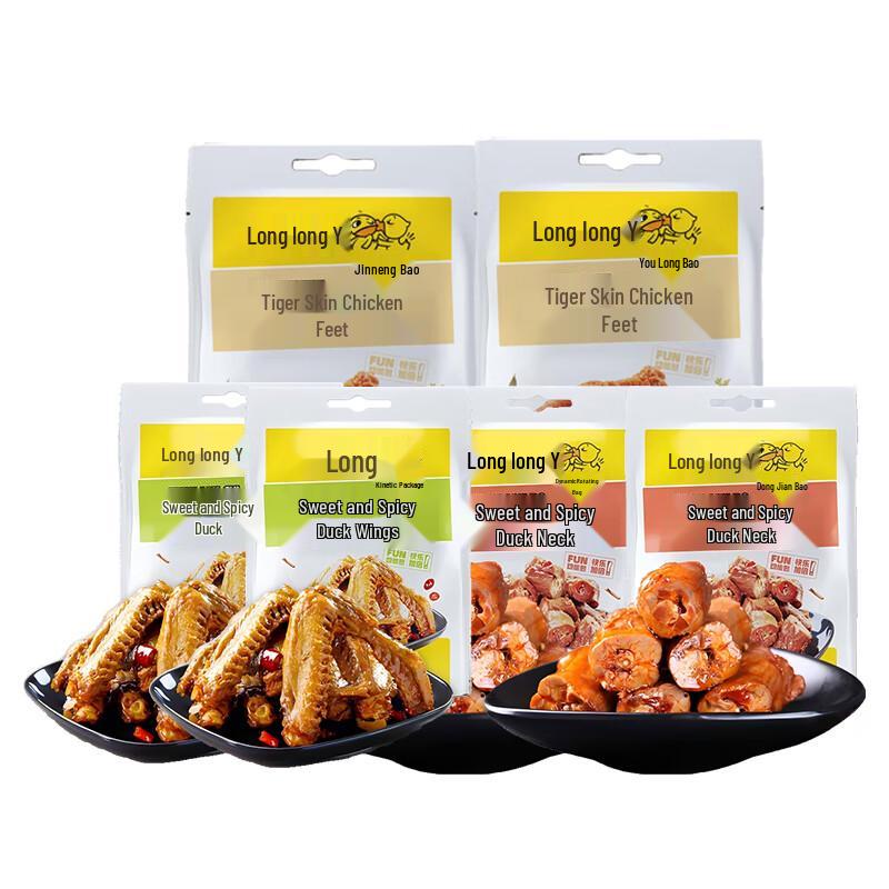 Jiujiuya Spicy Snack Combo Pack