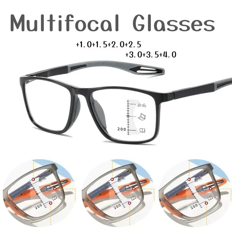 New Trend Flexible Multifocal Progressive Reading Glasses Men Women Bifocal Presbyopia Eyeglasses Near Far Sports Eyewear  +4.0