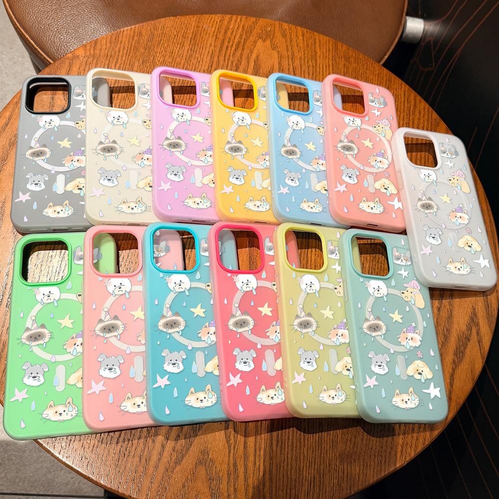 Applicable to iPhone16 cartoon puppy rain mobile phone case Apple 17 multi-color Macaron frame anti-drop hard case