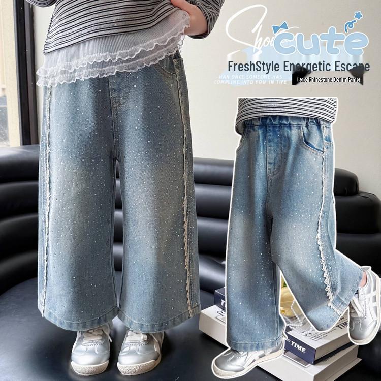 Girls' Rhinestone Lace Denim Pants - Spring/Autumn 2026: Stylish Wide-Leg Fashion for Little Girls