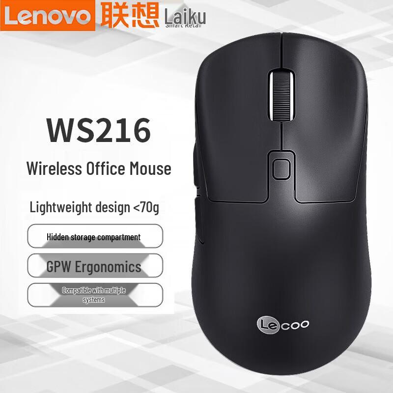Lenovo Laikoo WS216 Dual-Mode Wireless Rechargeable Silent Mouse