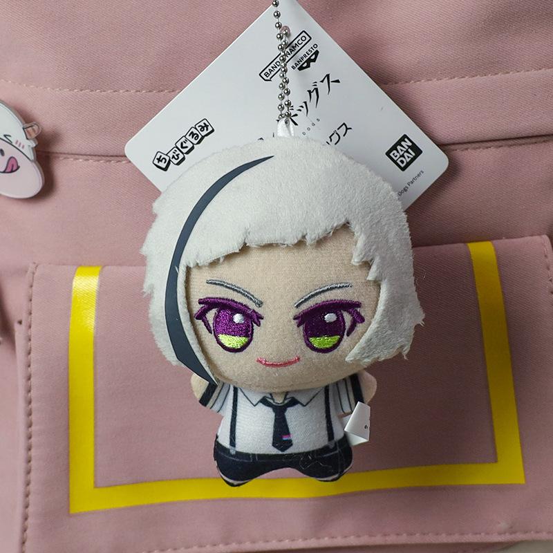 Peluche Bungou Stray Dogs Nakahara Chuuya Dazai Osamu Edogawa Rampo Ryunosuke Akutagawa Gogol Ciondolo Portachiavi Giocattolo Regalo