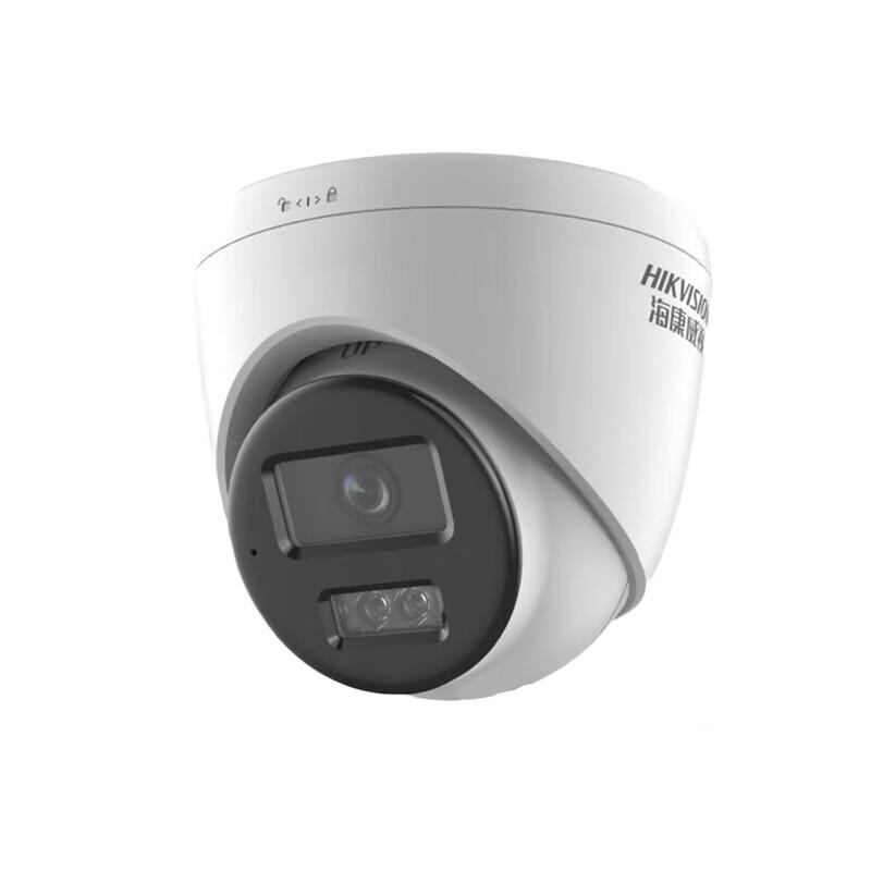 

Hikvision DS-IPC-T13HV3-LA 3MP Full-Color POE Dome Camera with Audio 8MM