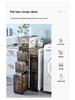 Elegant Bathroom Crevice Storage Rack: Compact Floor-Standing Cabinet