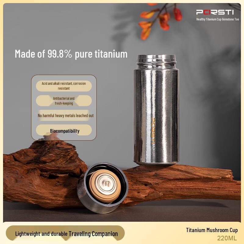 PORSTI Pure Titanium Mushroom Thermos Cup