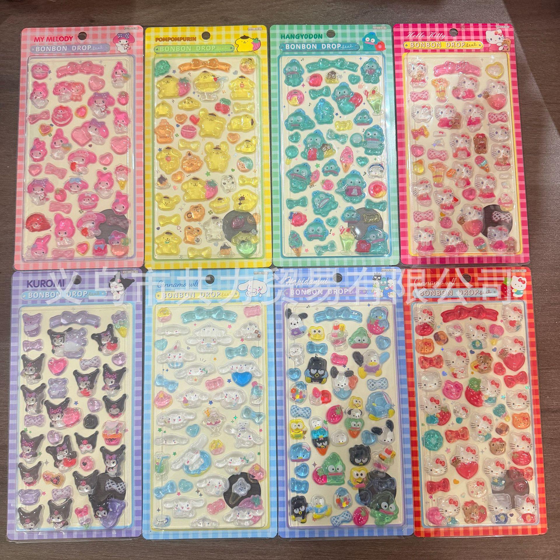 Retro 3D Crystal Glitter Raindrop Embossed Stickers - Cute DIY Decorative Set