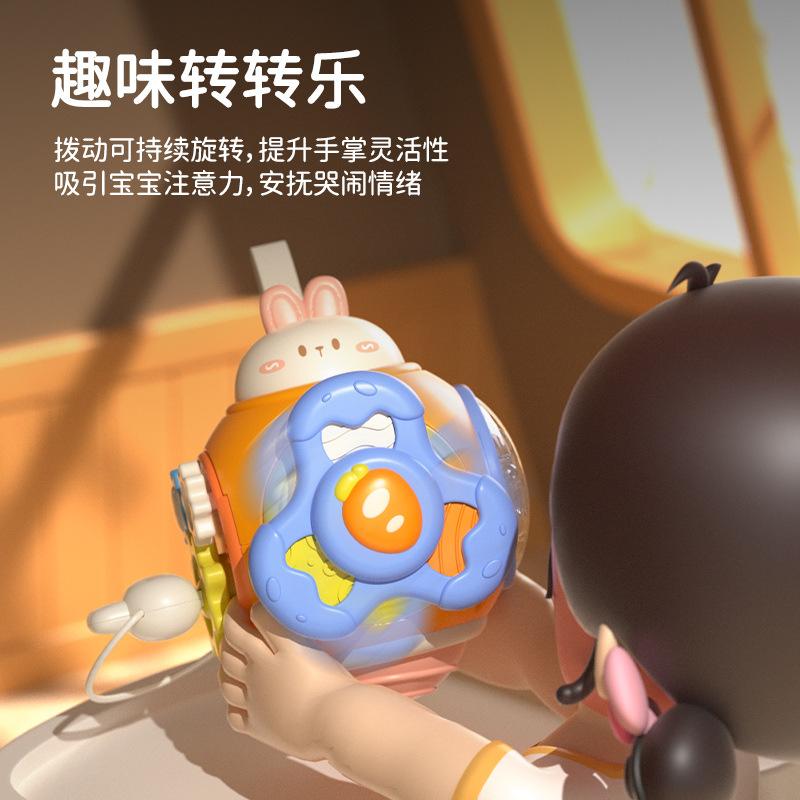 Educational Toys Are Busy Grasping The Ball, Fine Movements Of The Baby'S Hands, Training Early Education And Playing With Toys