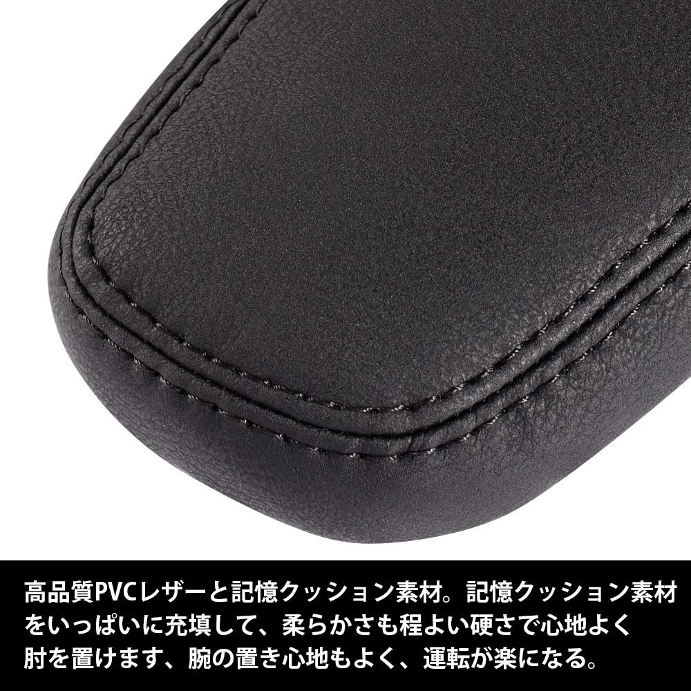Auto Spec Toyota Hiace 200 Series Side Door HIACE H200 Standard Custom Interior Easy Set of 2 200 Armrests, Armrests, (Models 1-6, 2004.8~), Design,