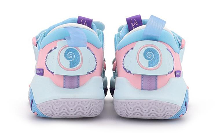 LINING Wade AC9 V2 Men | All City 9 Professional Basketball Shoes - Blue/Pink ABAR075-3