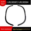 LR130587/LR130584 Front Wheel Arch for 2020 Land Rover Defender