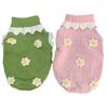 High Collar Vest for Small/Medium Dogs & Cats - Spring/Autumn Wear for Bichon, Corgi, Teddy, Butterfly, British Shorthair