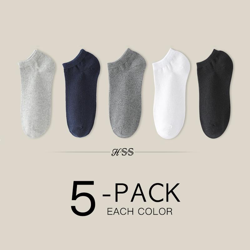 

HSS Brand 100% Cotton Men Socks Summer Thin Breathable Socks High Quality No Show Boat Socks Black Short For Students Size 39-44 38-44(US6-11)