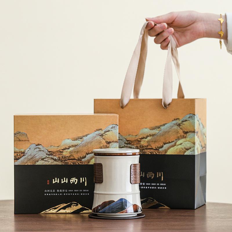Mountains And Rivers Ceramic Office Teacup Set Chinese High-End Corporate Customers Business Merchandise Souvenir Tea Cup