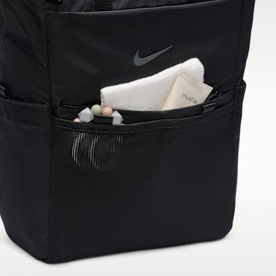 Nike (M) Wandelbare Wickeltasche 2.0 (Mutterschaft) (25L)