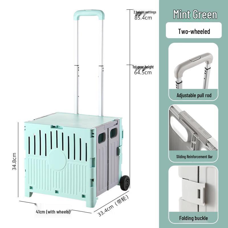 Складная тележка для покупок DIANA со столиком