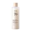 Rice 70 Glow Milky Toner Brightening Hydrating Essence Toner 250ml