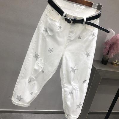 Witte hoge taille jeans harembroek dames lente en zomer Koreaanse versie van radijs broek met gaten Daddy Nine Points harembroek