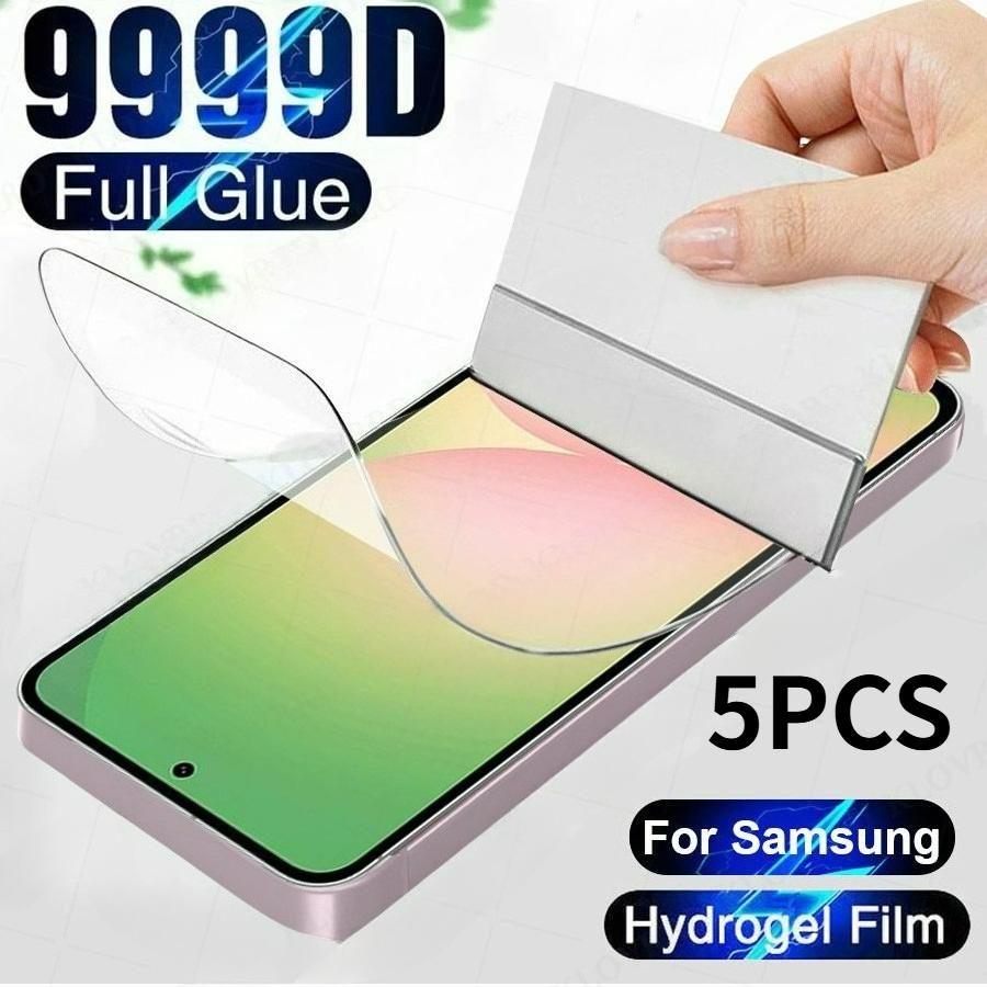 5 шт. Для Samsung GalaxyA17 A07 A56 A16 A36 A26 A06 A15 A55 A35 A25 A14 A34 A54 A05s A02s A02S A32 A52 A51 A53 A71 Мягкая гидрогелевая пленка Защитное стекло для экрана Samsung A17