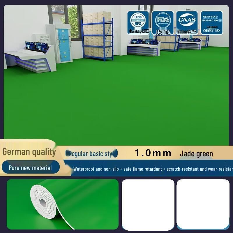 HANDUNYOU Утолщенный водонепроницаемый ПВХ лист для пола