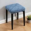 1Pc Washable Seat Cushion Covers Removable Plush Chaircover New Square Stool Case  Dining Chair