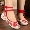Vintage Handmade Women's Embroidered Canvas Ballet Flats Ladies Comfortable Chinese Ballerinas Vegan Embroidery Shoes