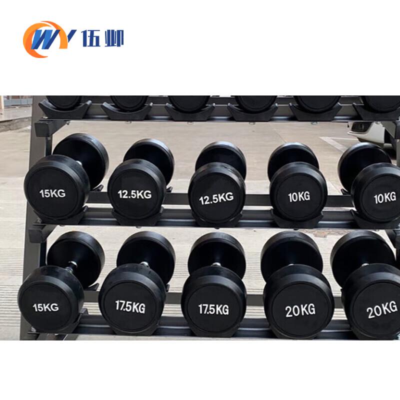 Cast Iron Dumbbell Set
