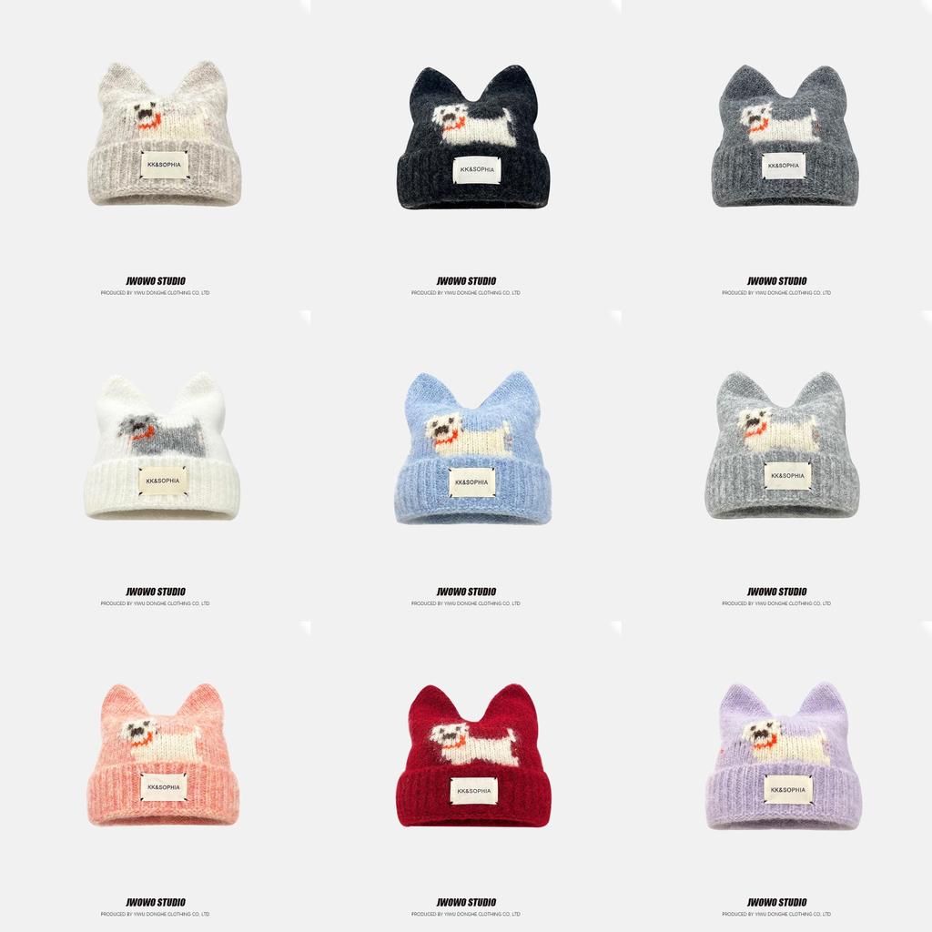 Animal Knit Hat With Dog And Cat Ears For Winter Warmth And Style