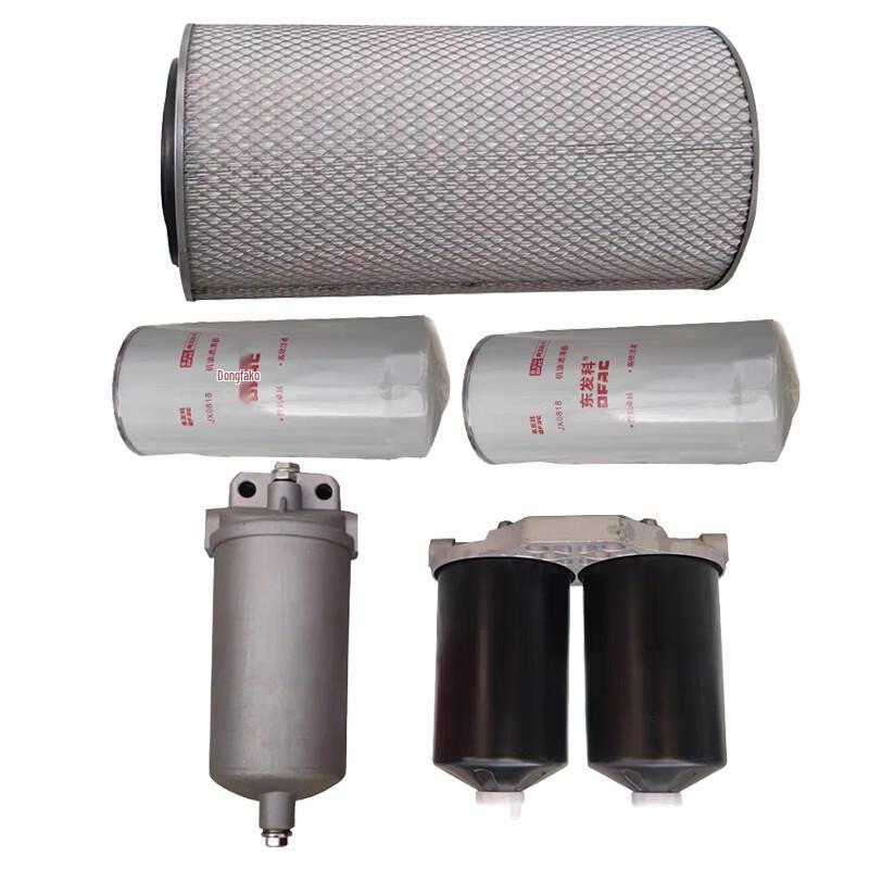 Huchen Shaanxi SX2150/SX2190 Steyr 5-Piece Filter Kit