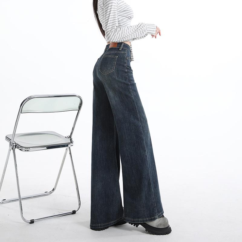 Women's High-Waist Retro Flare Jeans - Slimming, Loose Fit for Spring and Autumn 2026